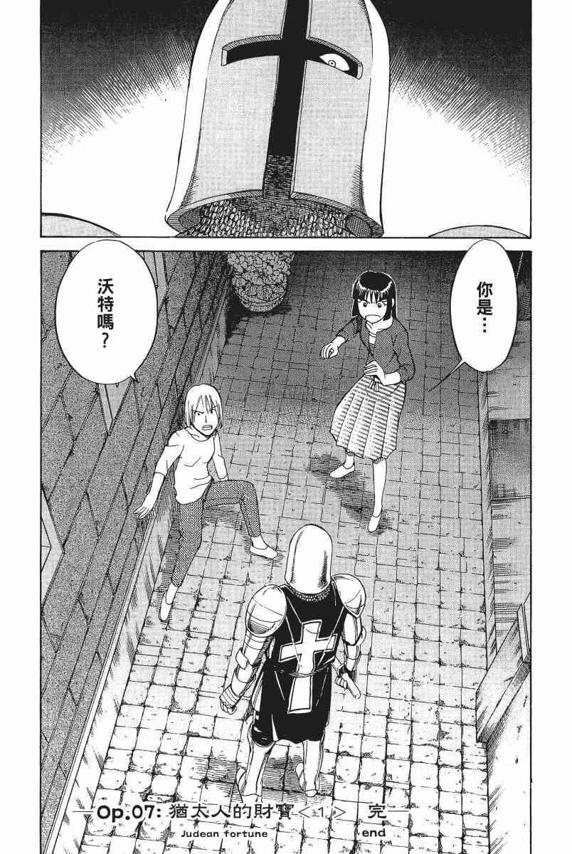 4卷62