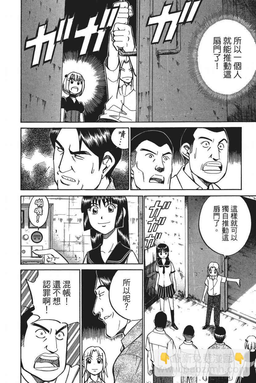 7卷100