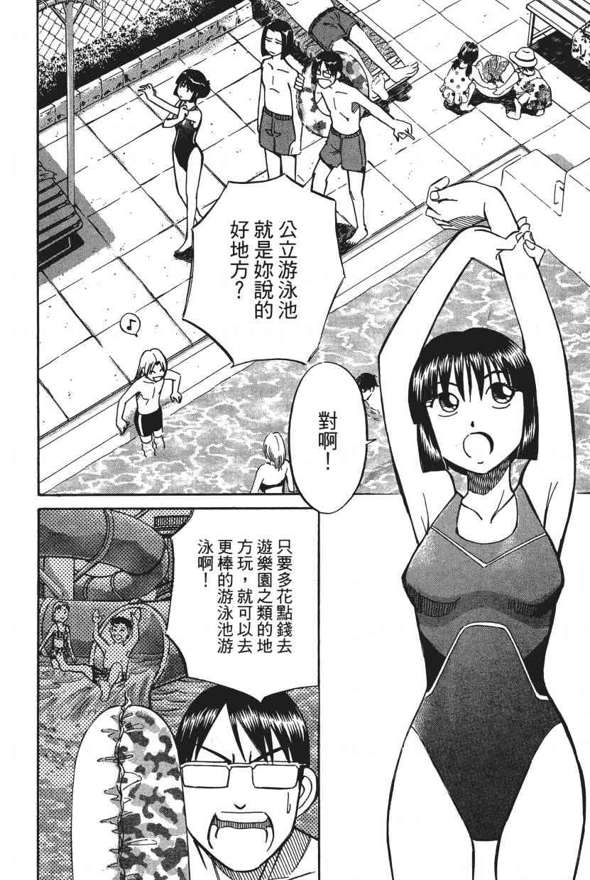 7卷118