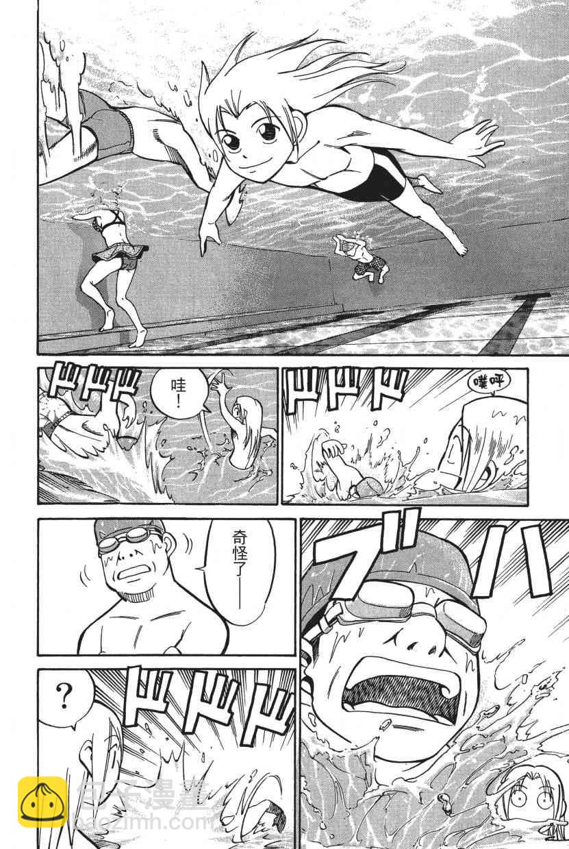 7卷120
