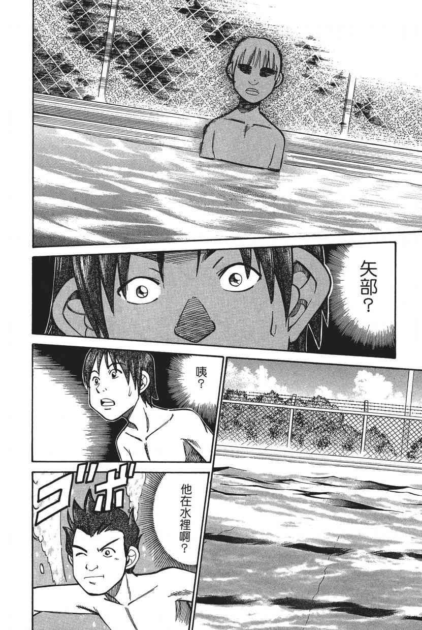 7卷124