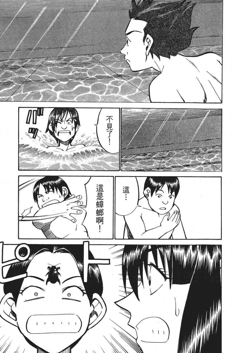 7卷125
