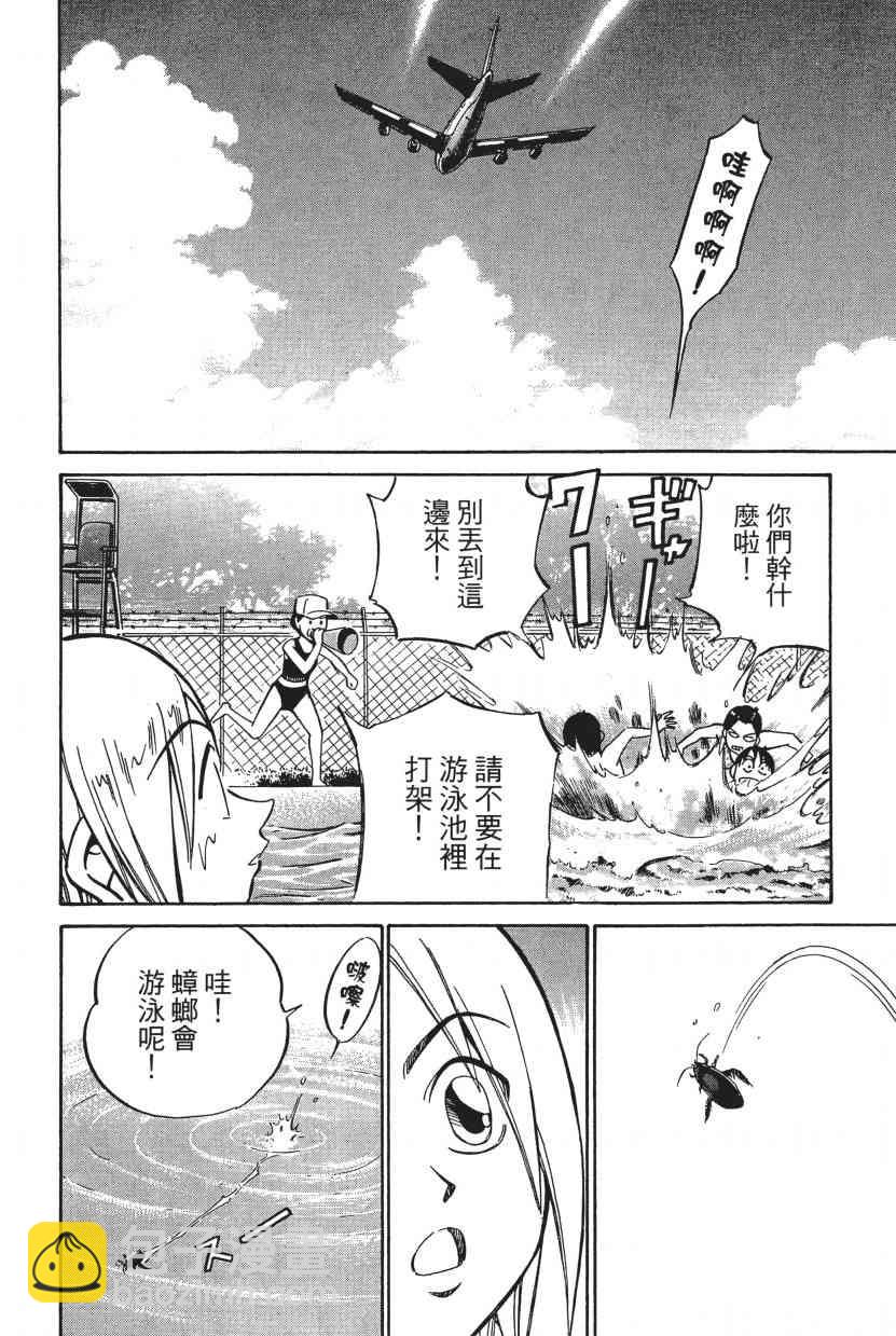 7卷126
