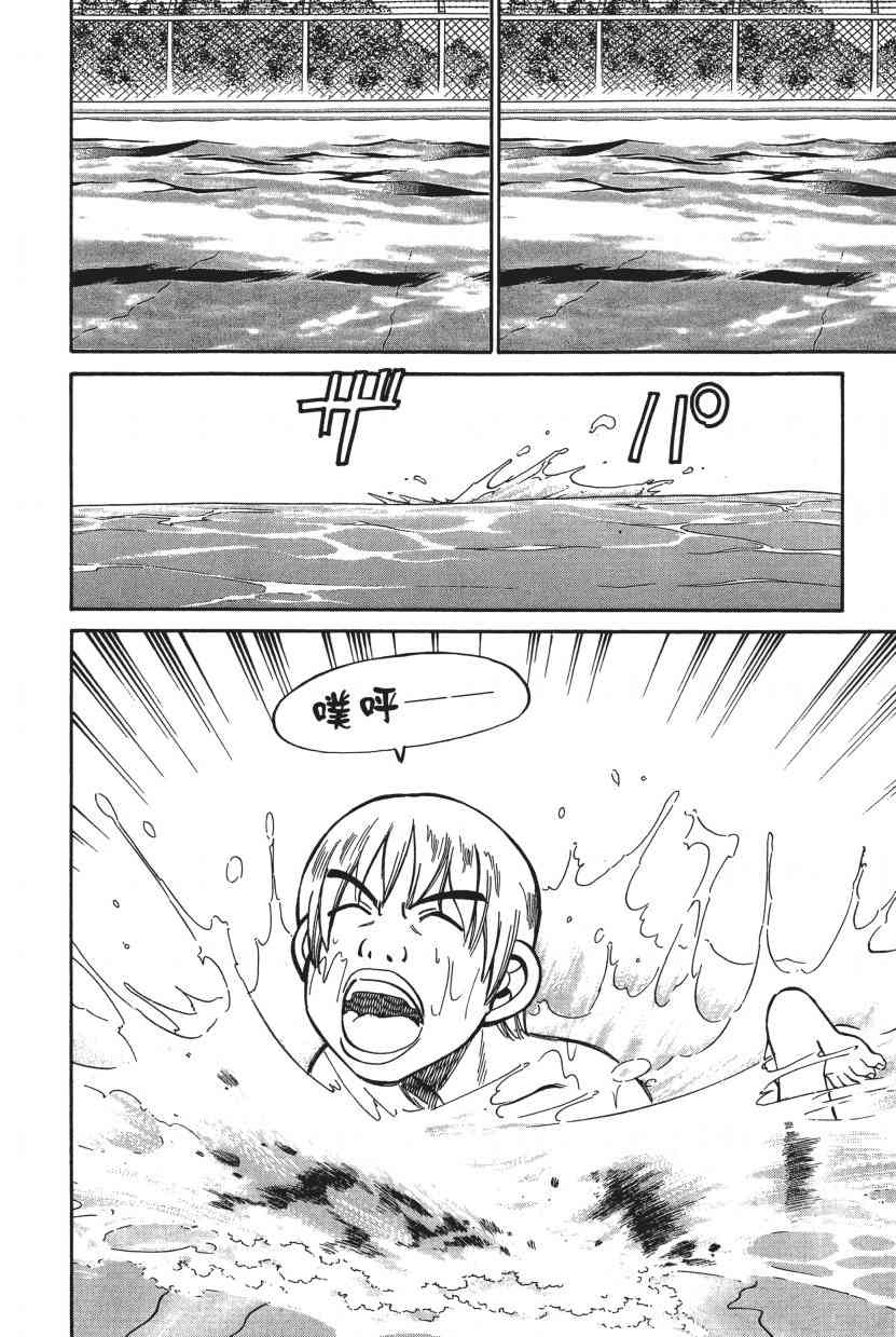 7卷152