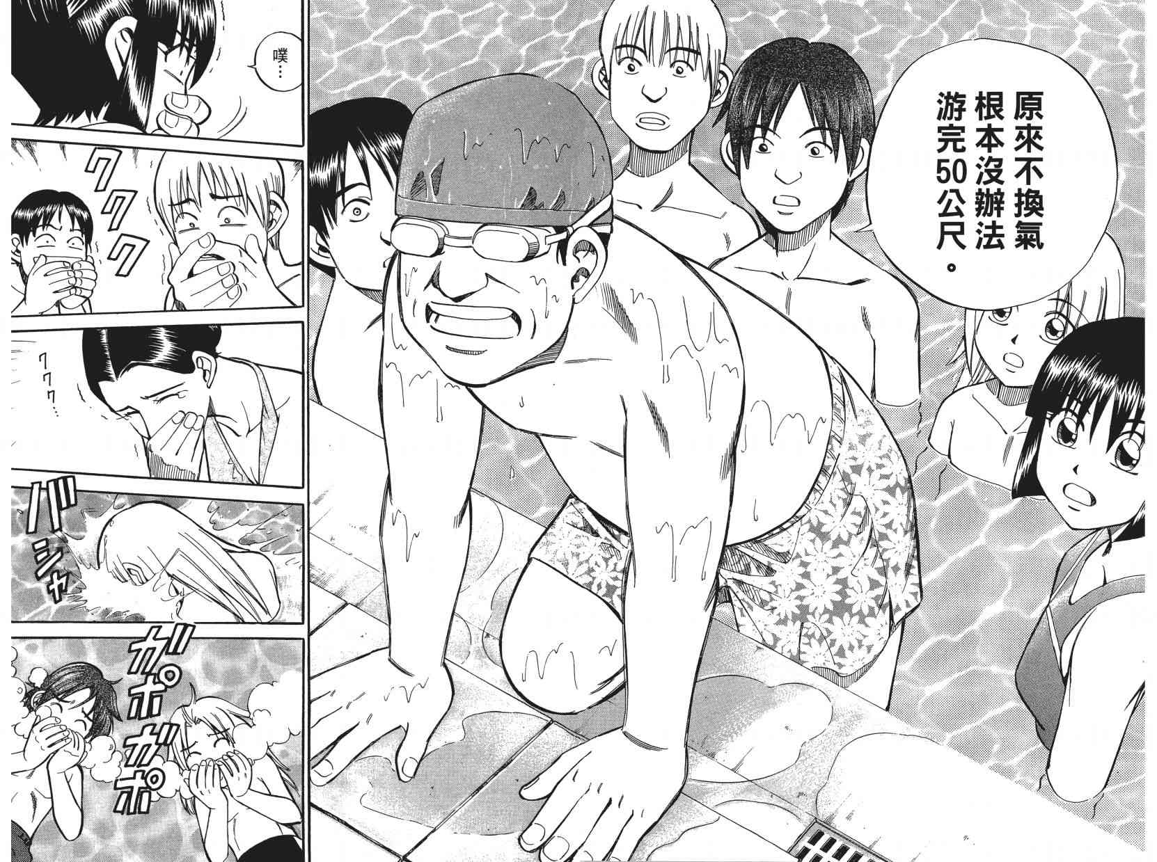 7卷162