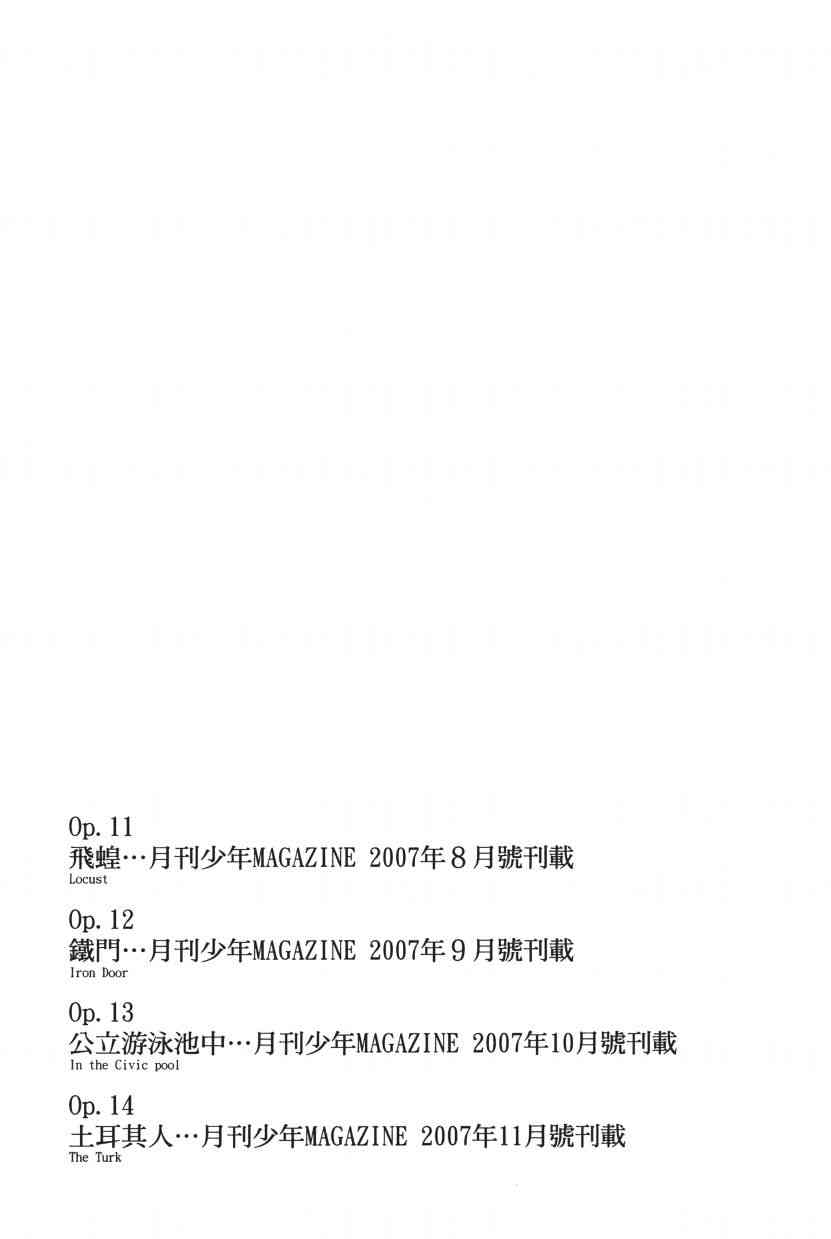 7卷218