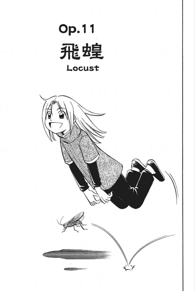 7卷5