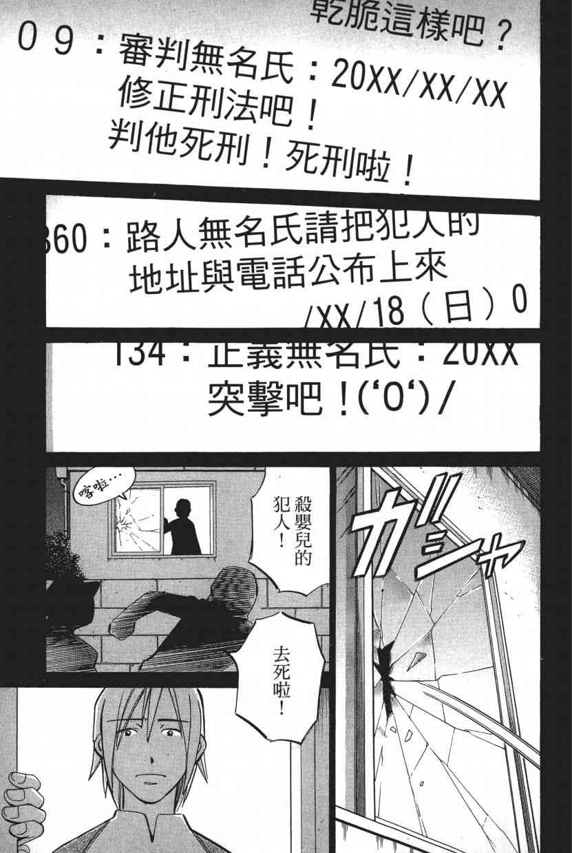8卷12