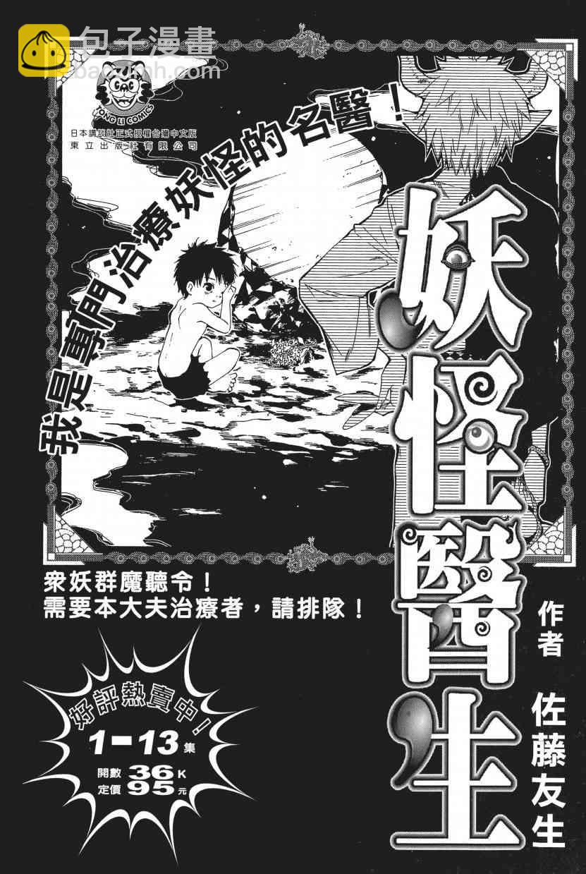 16卷129