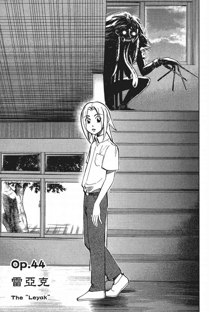 16卷35
