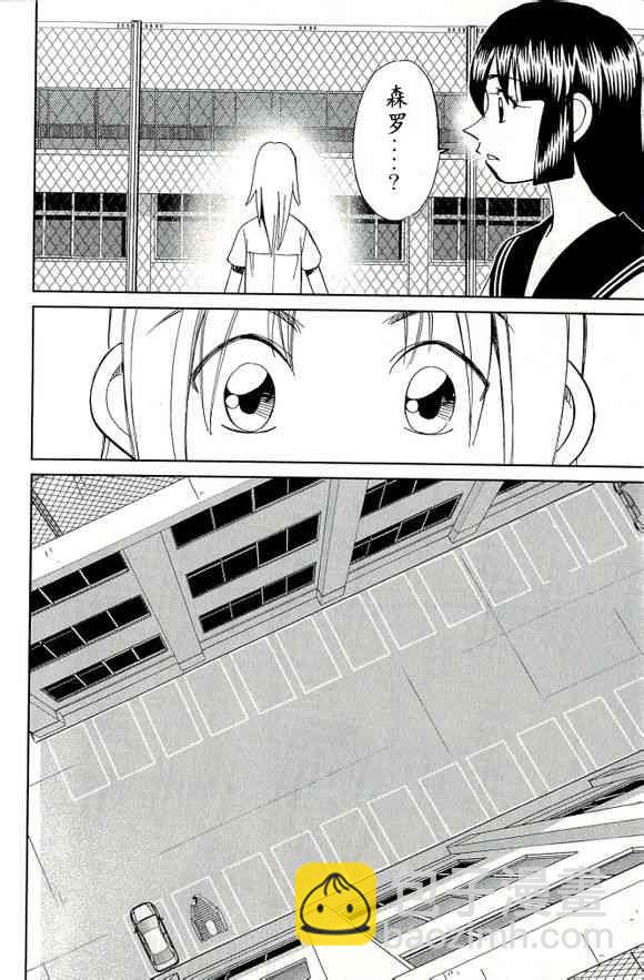 65话29