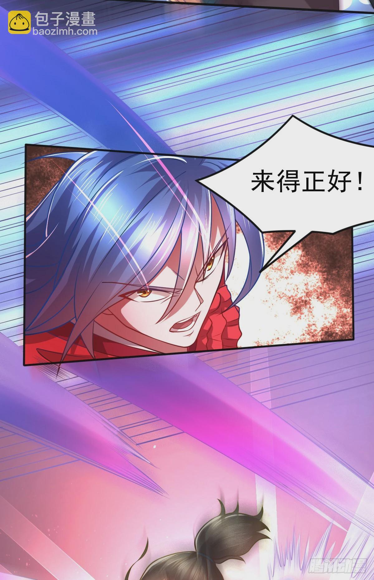 第8话 春宵一刻值千金11