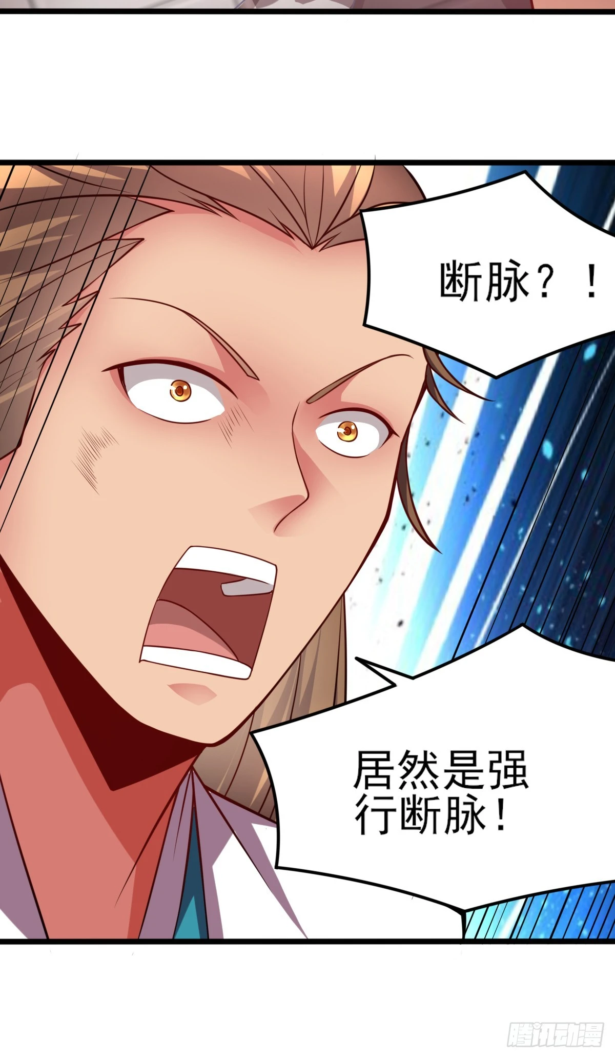 第8话 春宵一刻值千金35