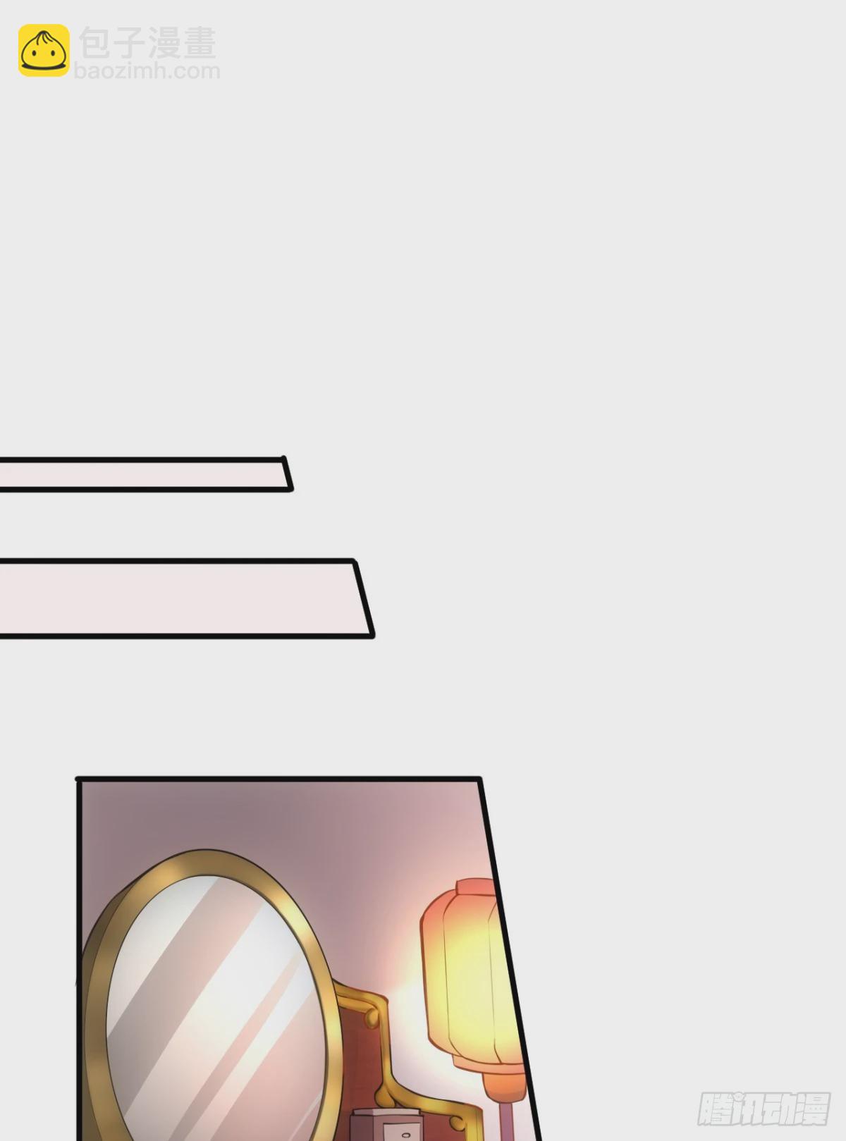 第8话 春宵一刻值千金57