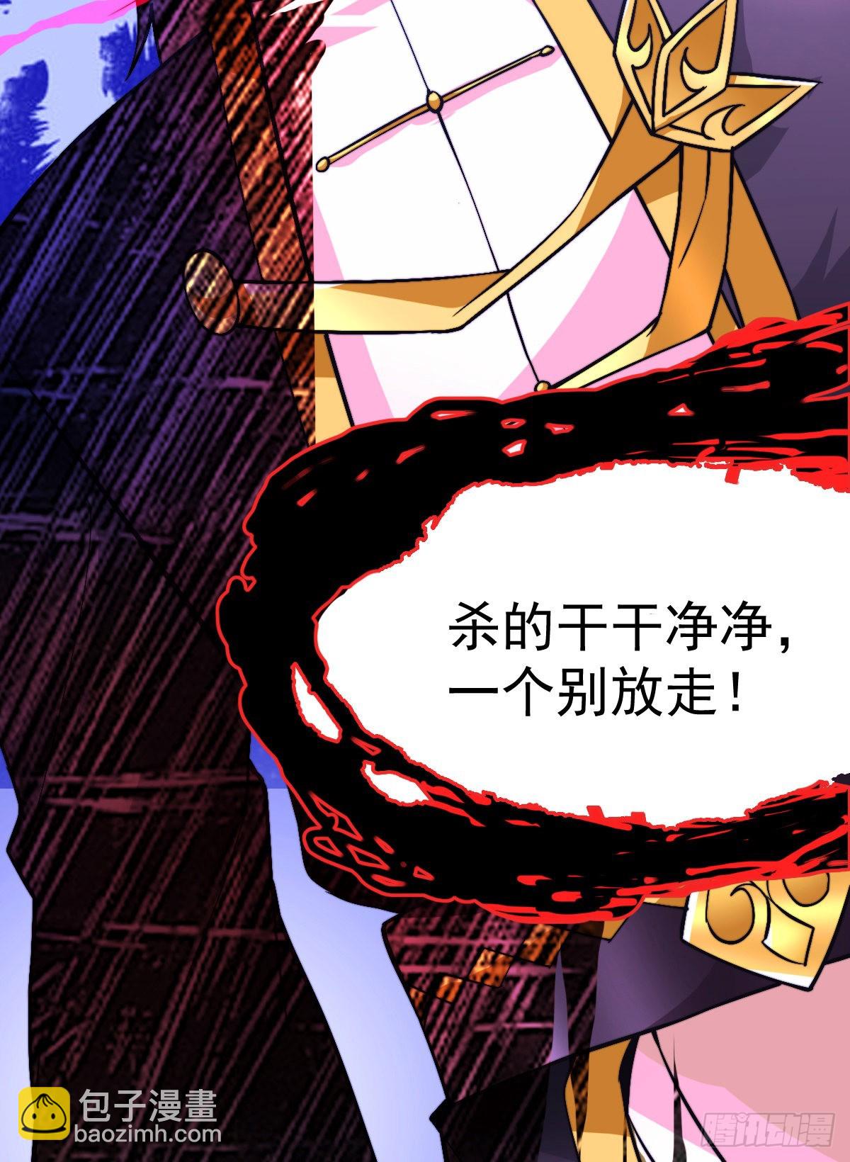 第9话 粉色回忆48