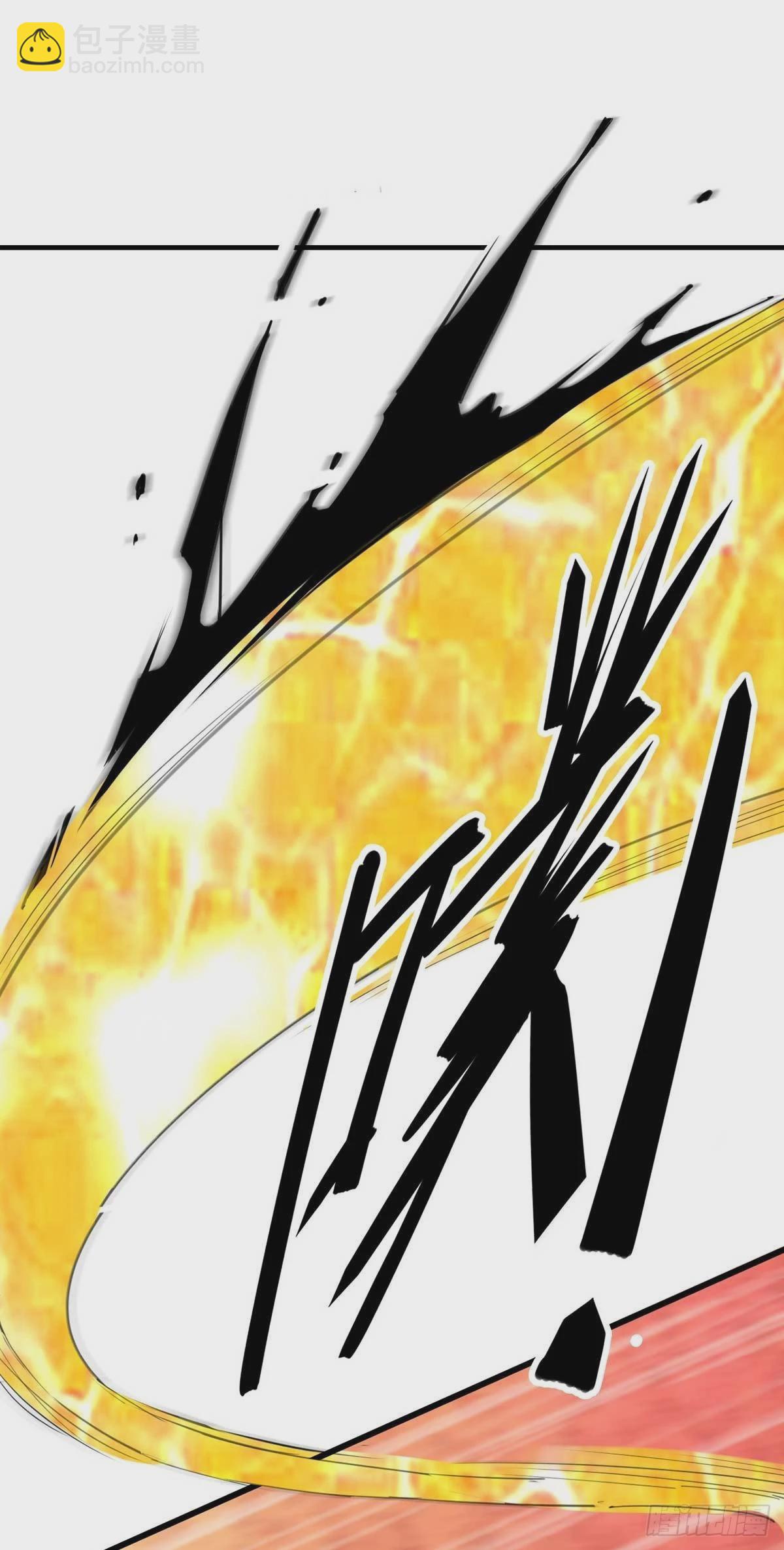 第14话 用我的命赌你未来30