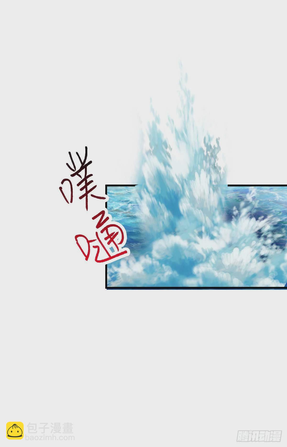 第20话 事后1