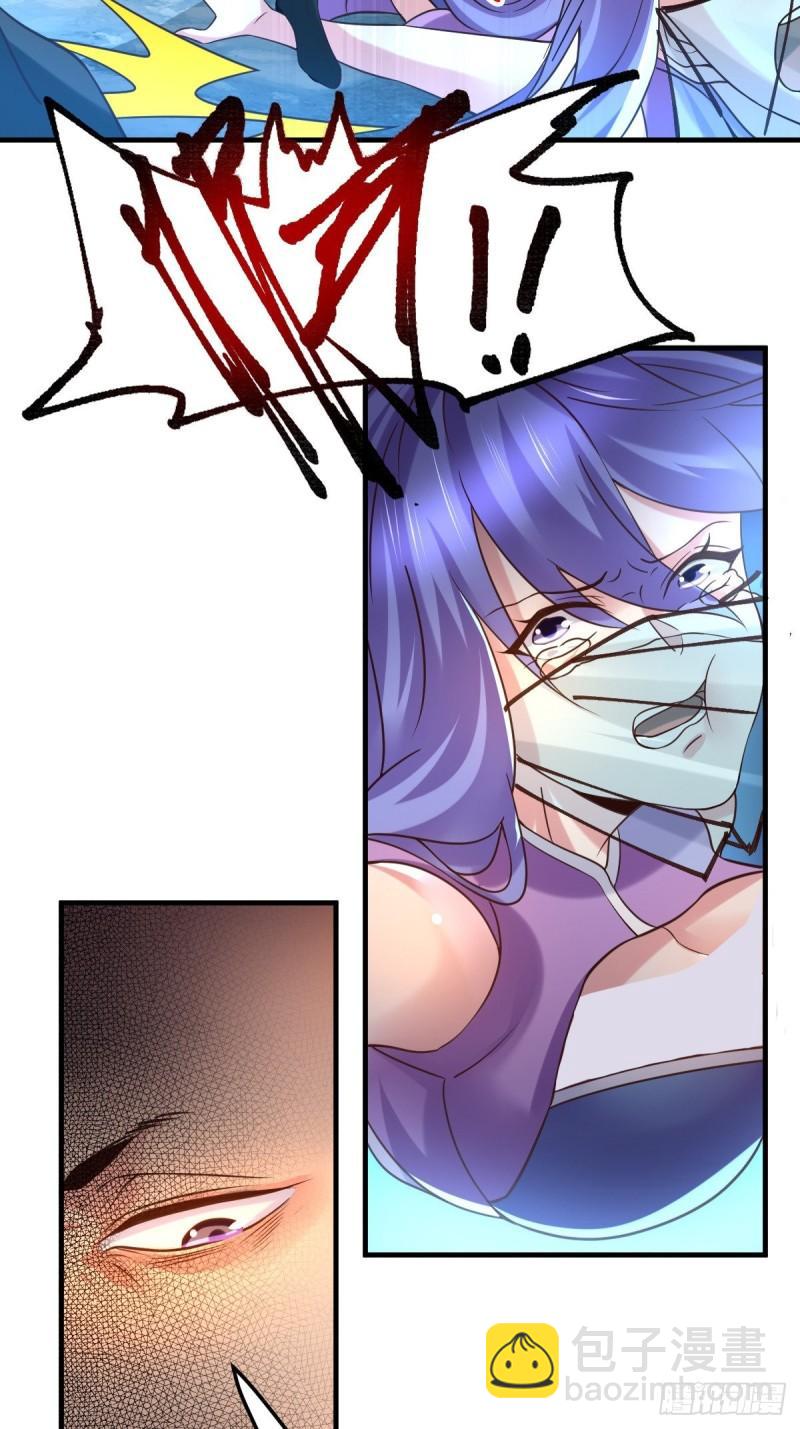 第88话 崛起之势38