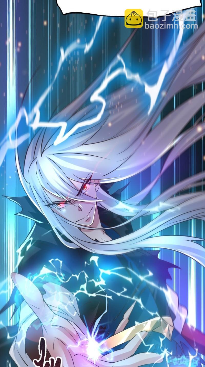 第88话 崛起之势56