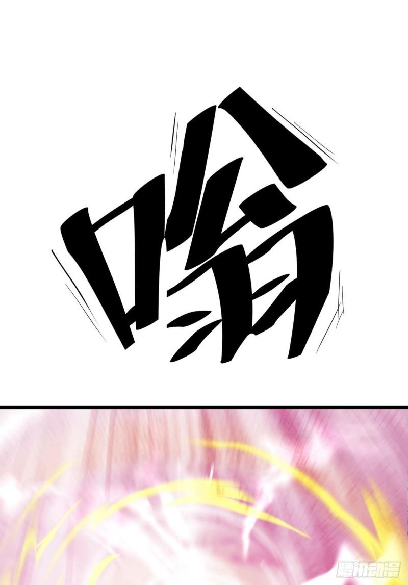 第92话 灵魂双修7