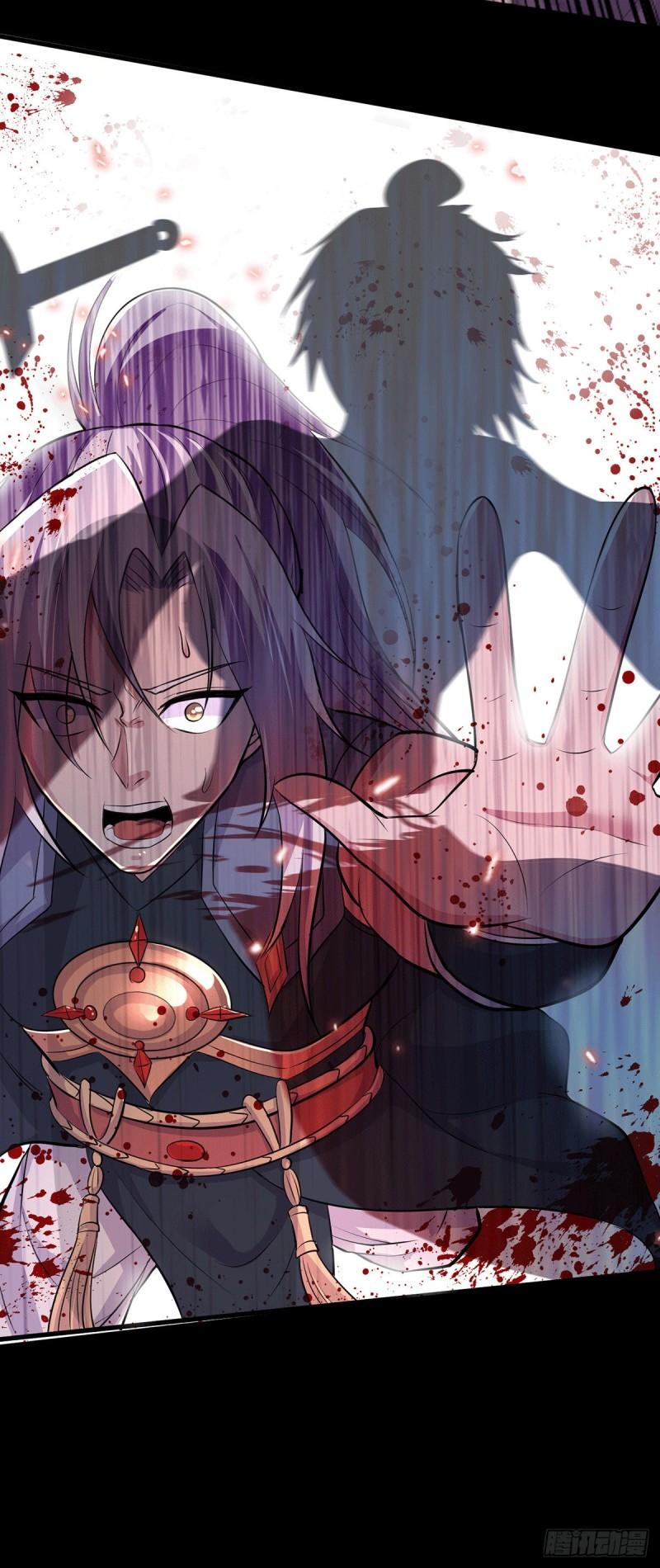第128话 被她找到了？！12