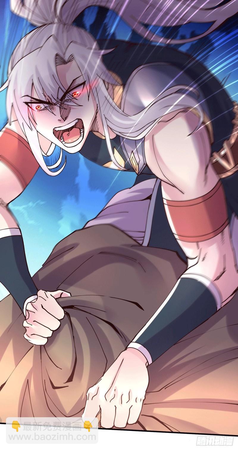 第128话 被她找到了？！18
