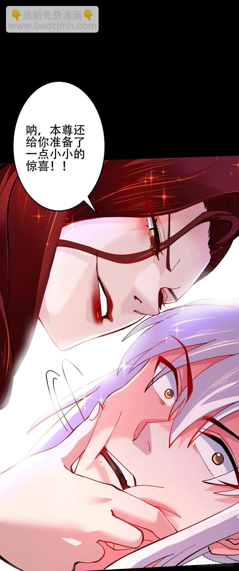 第128话 被她找到了？！5