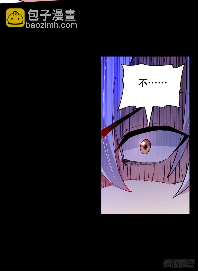 第128话 被她找到了？！6