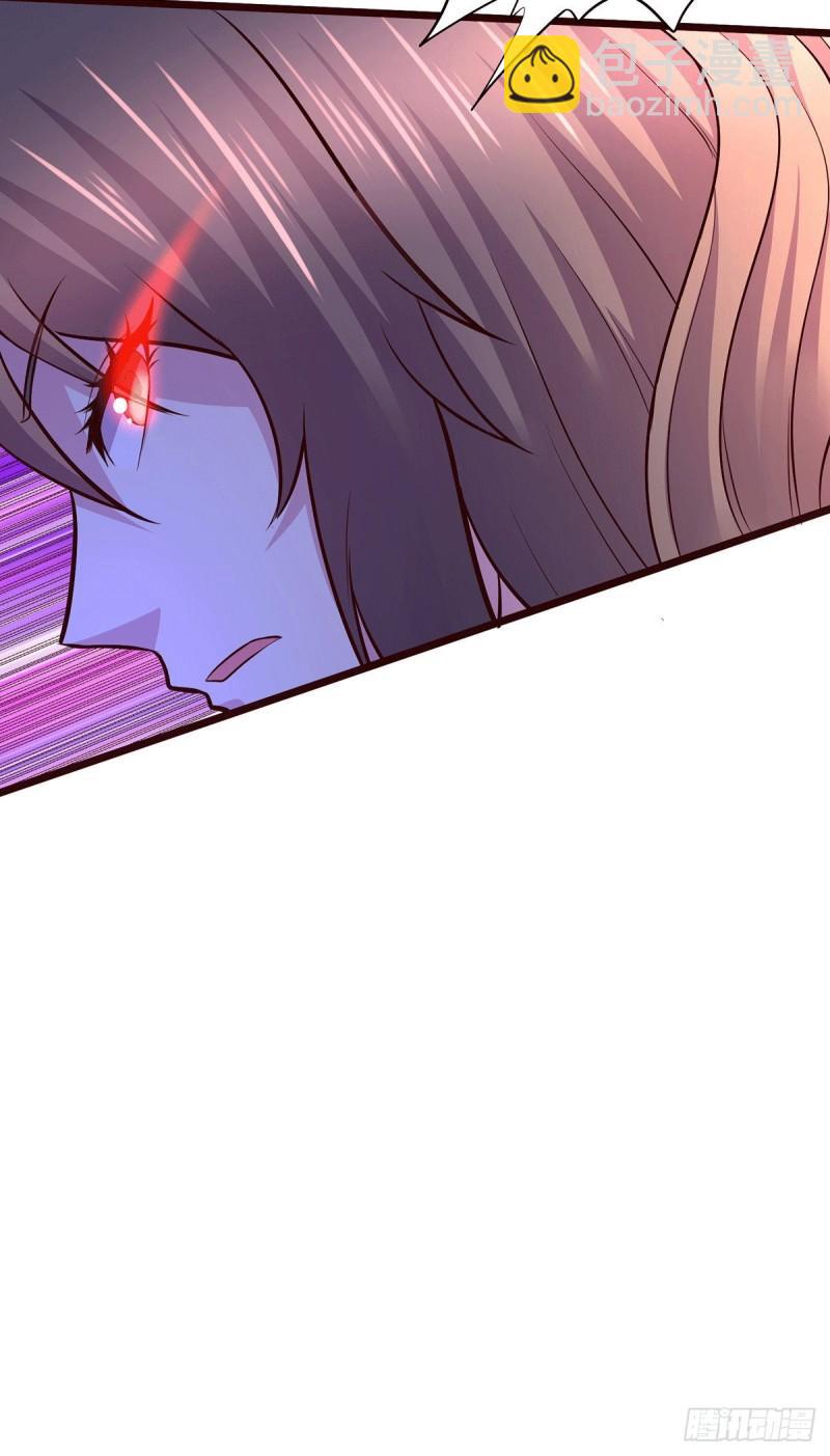 第148话 双修24
