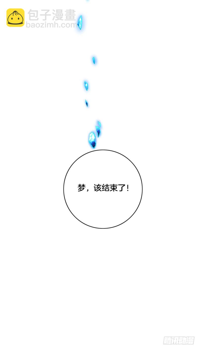 第148话 双修31