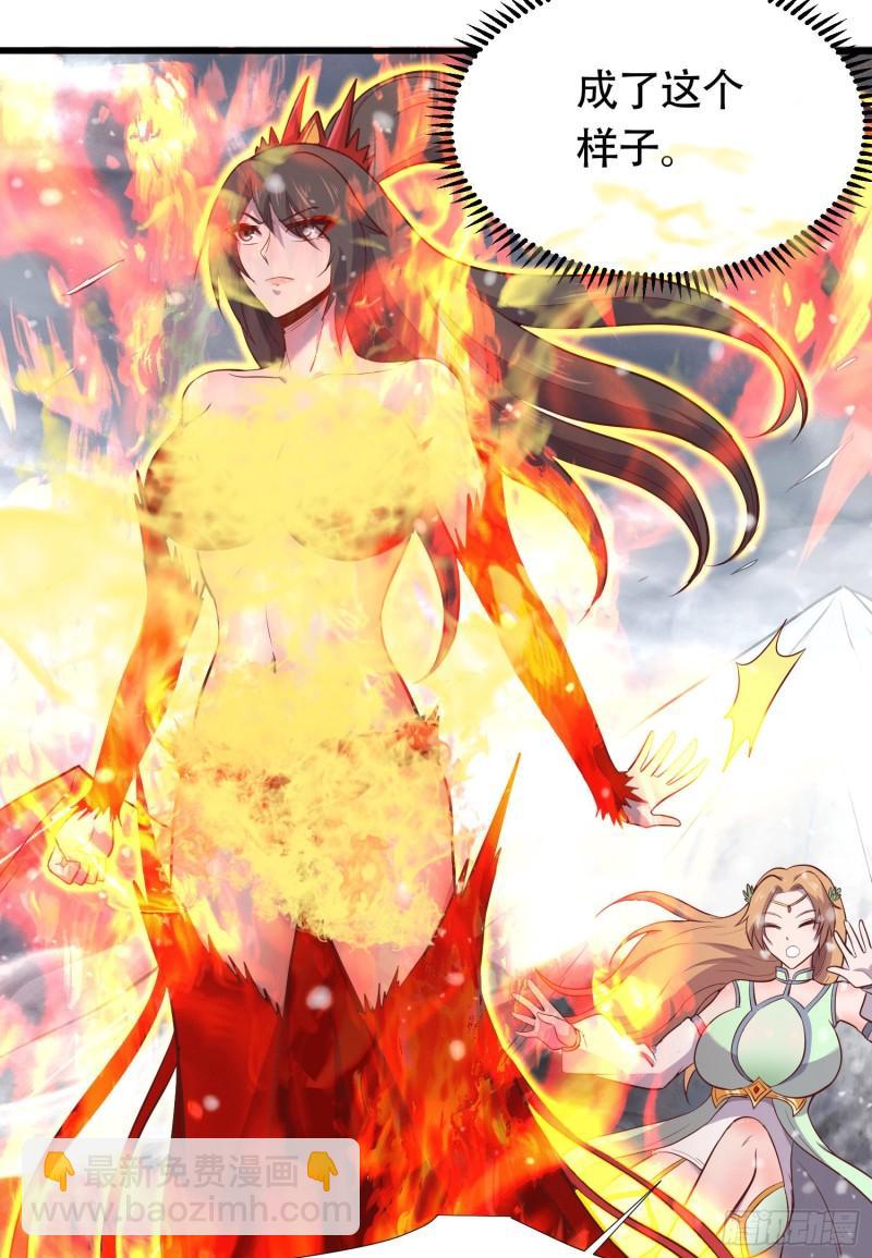 第157话 姜云脱困10