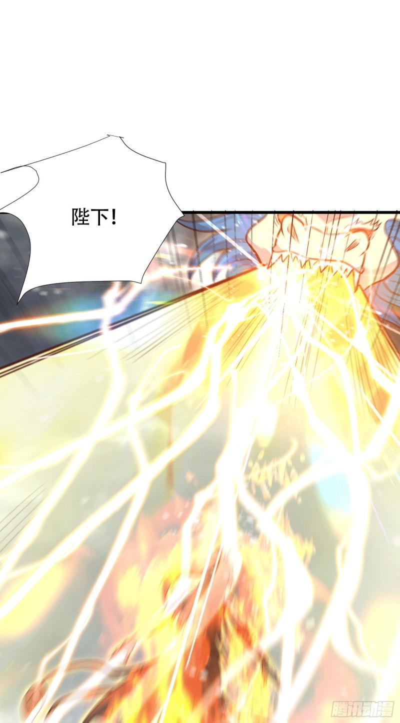 第157话 姜云脱困12