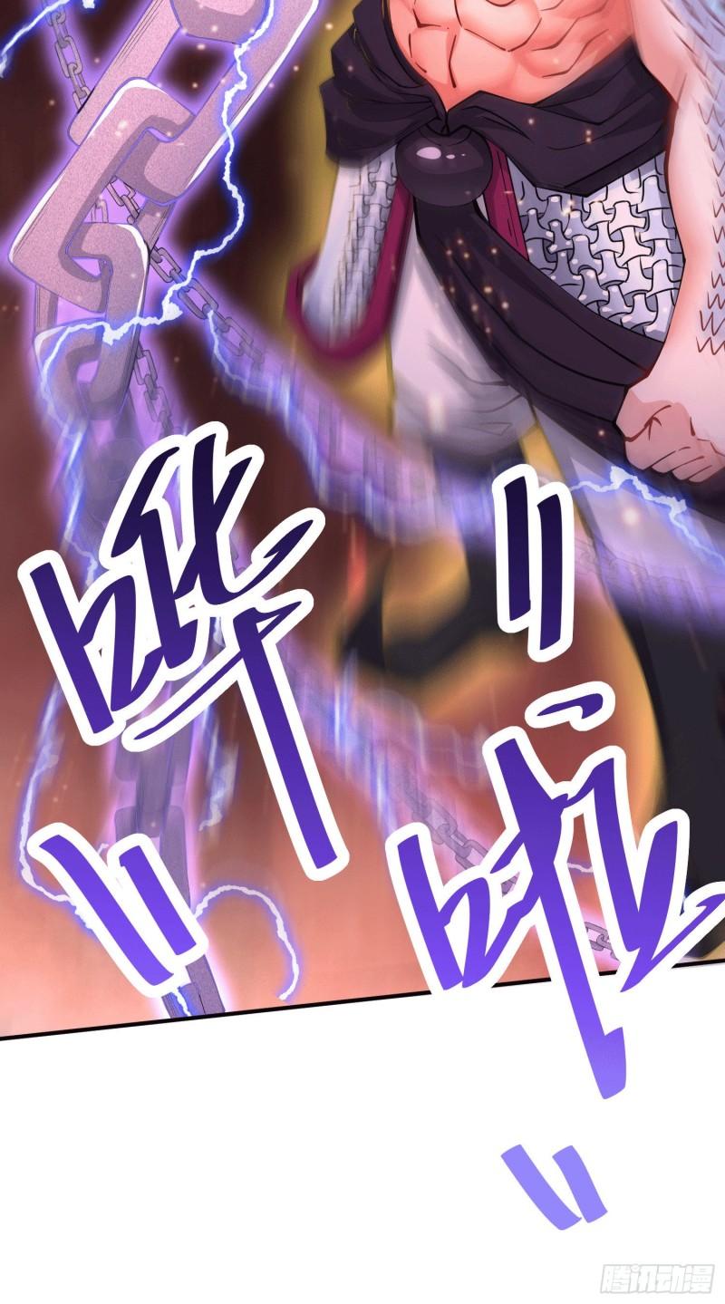 第157话 姜云脱困27