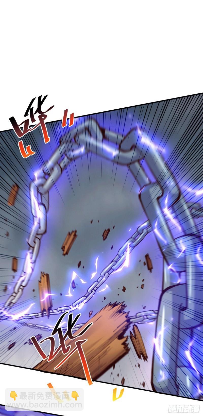 第157话 姜云脱困28