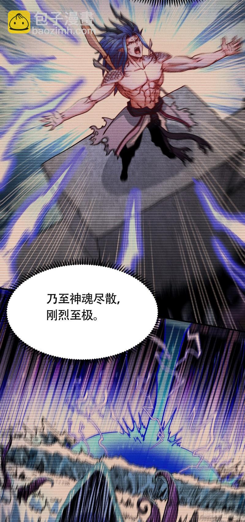 第157话 姜云脱困5