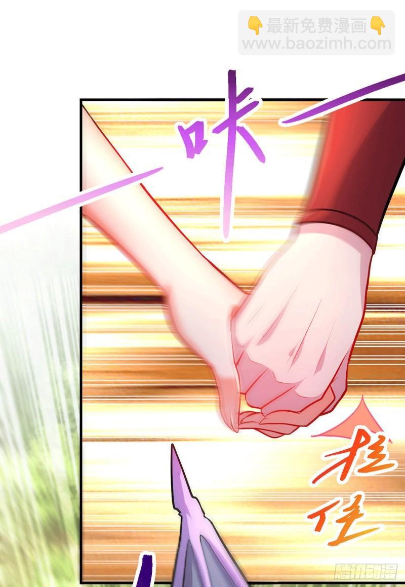 第166话 熊熊出没35