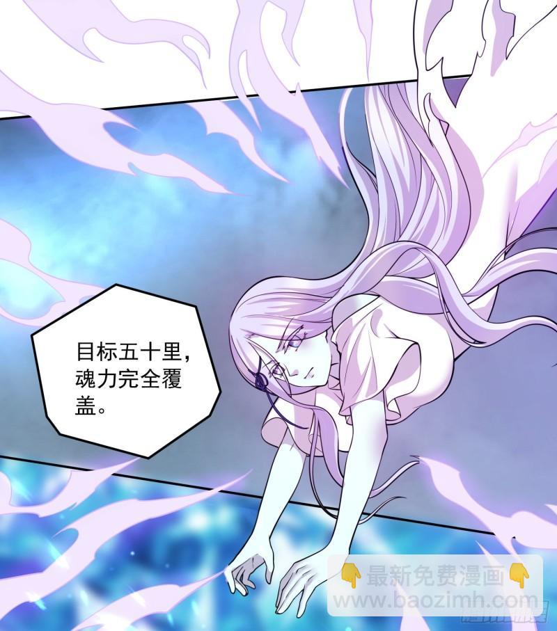 第230话 科技改变生活17