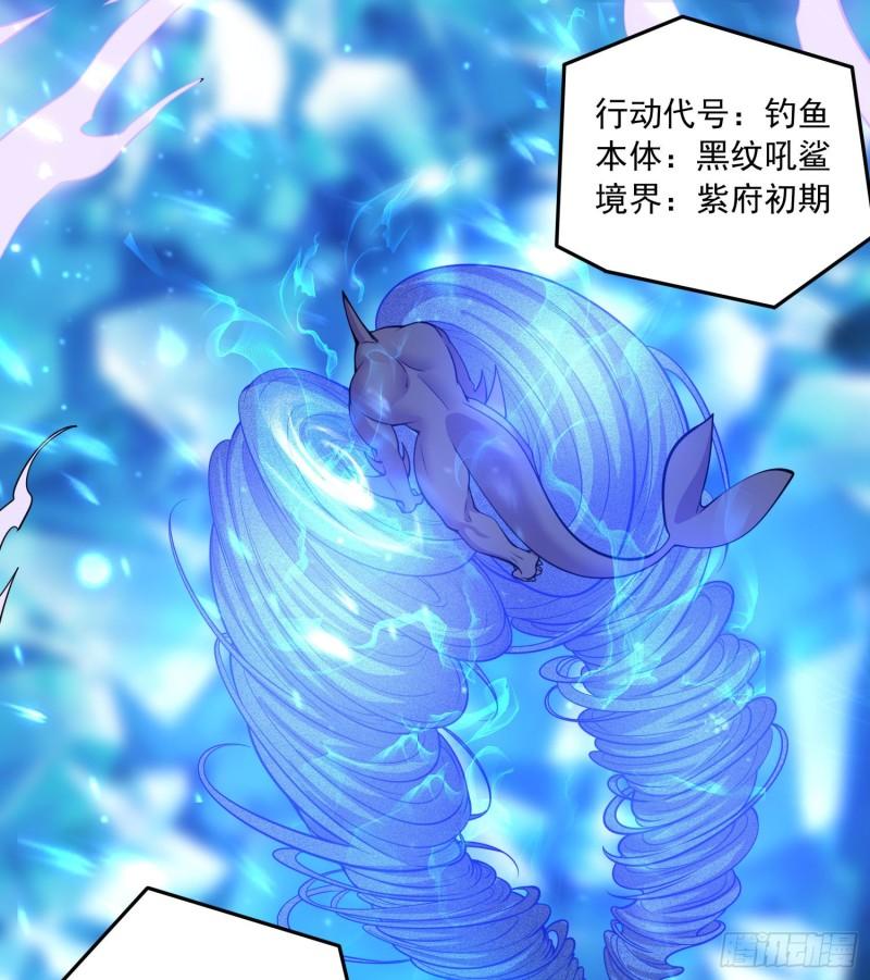 第230话 科技改变生活18
