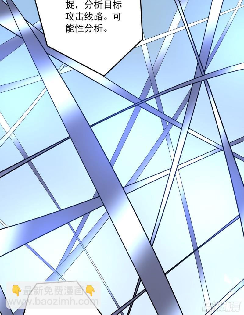 第230话 科技改变生活21