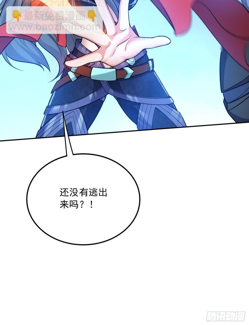 第230话 科技改变生活28