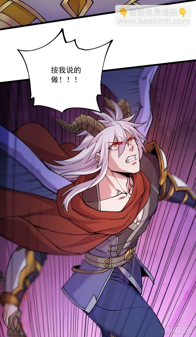 第230话 科技改变生活31