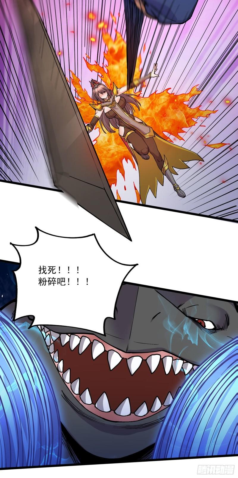 第230话 科技改变生活32