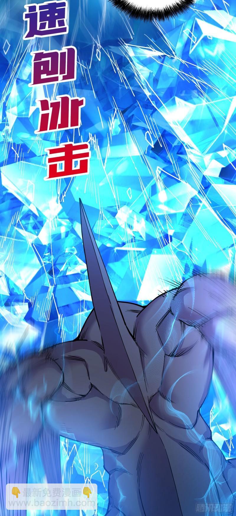 第230话 科技改变生活4