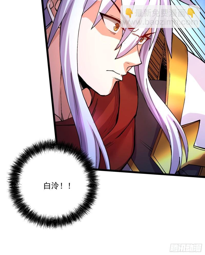 第230话 科技改变生活8