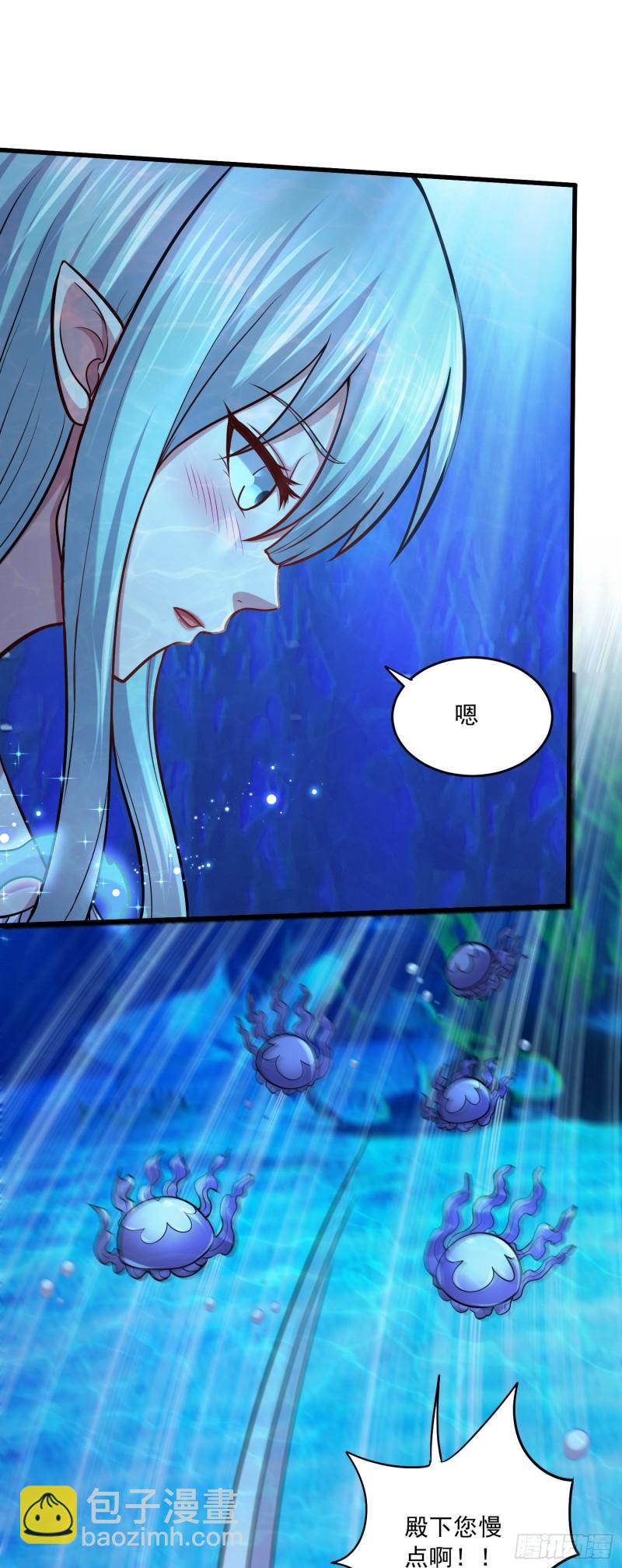 第237话 山珍哪有海味鲜12