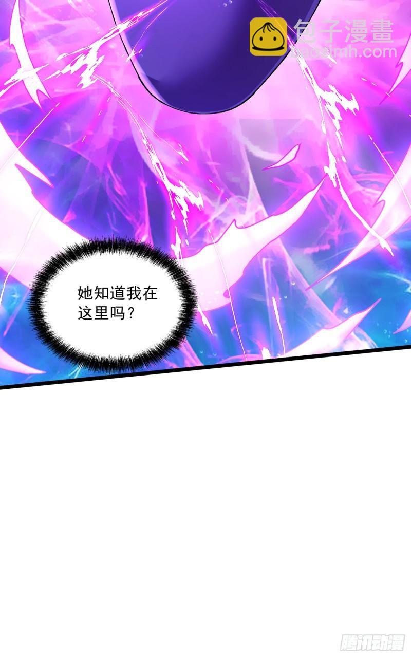 第237话 山珍哪有海味鲜39