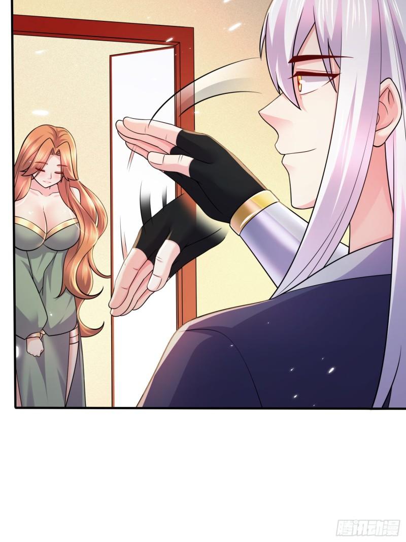 第262话 拍卖场我又回来啦11