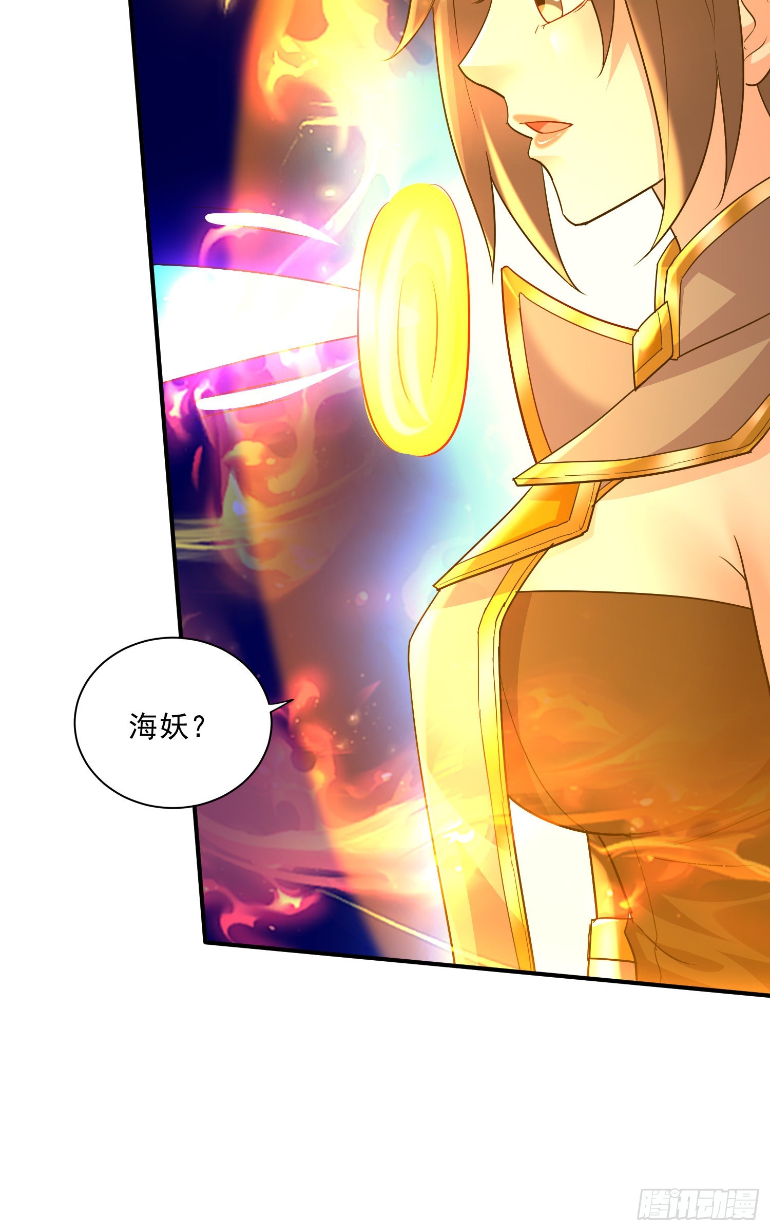 第268话 禁止护食17