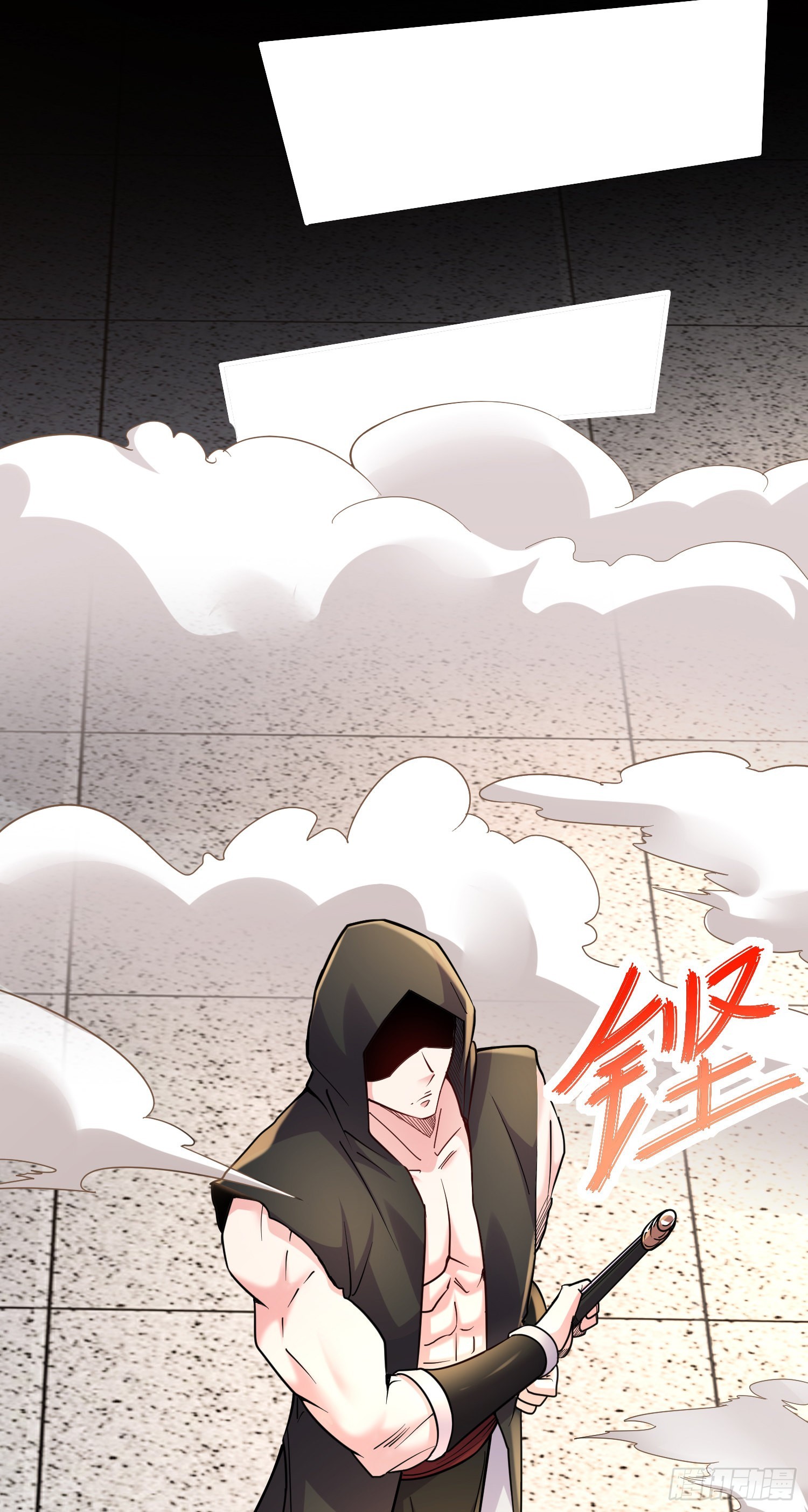 第268话 禁止护食26
