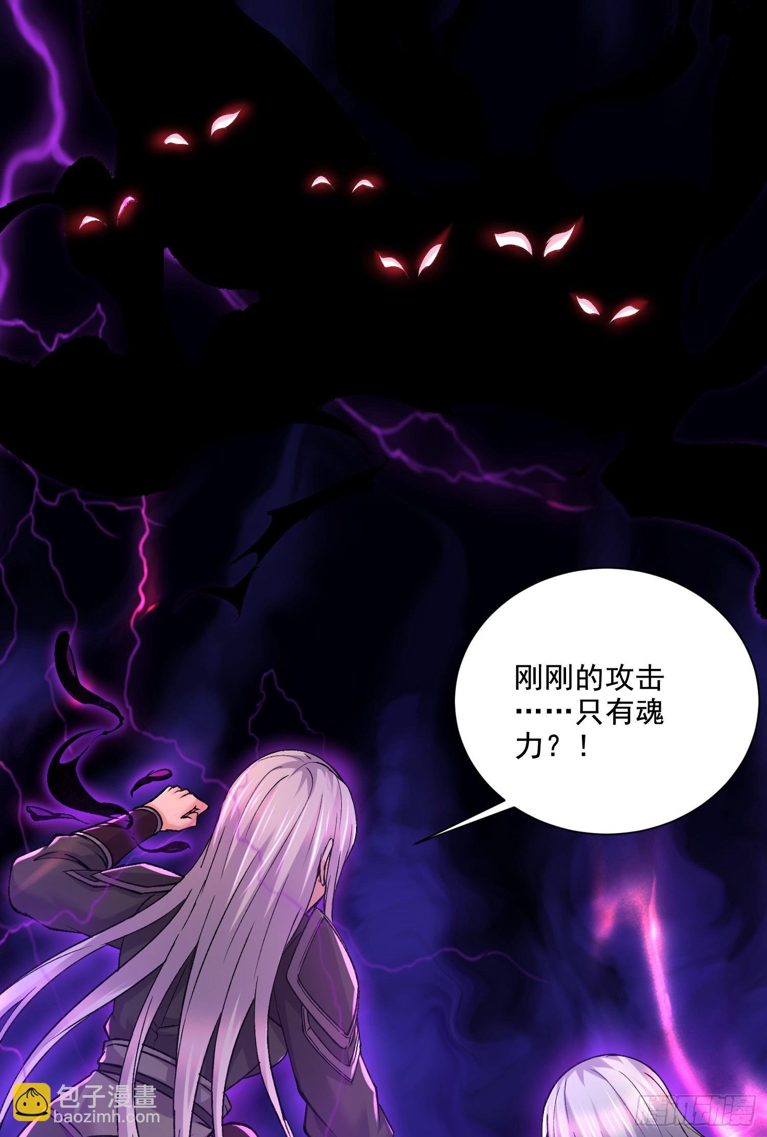 第296话 吾与尊夫熟猛？12